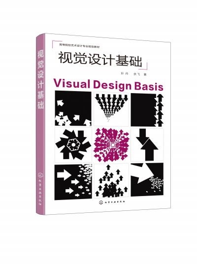 ҕ�X(ju��)�O(sh��)Ӌ(j��)���A(ch��)(�~��)