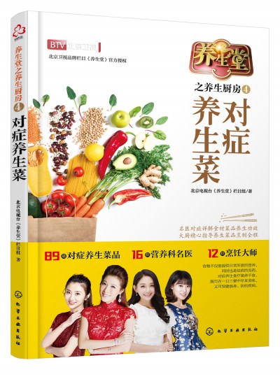 �B(y��ng)����֮�B(y��ng)���N��4����(du��)�Y�B(y��ng)����