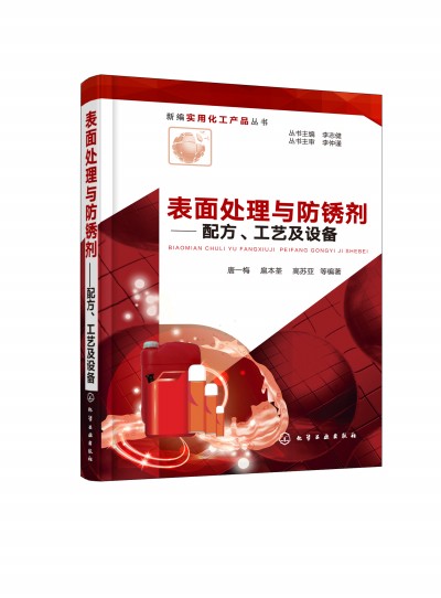 ����̎���c���P�������䷽����ˇ���O(sh��)��