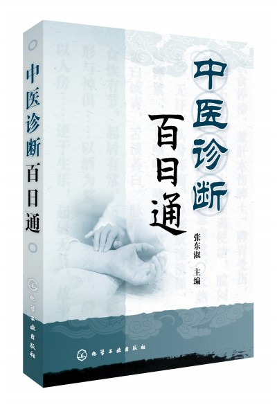 ���t(y��)�\�����ͨ