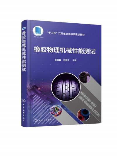 ���z����C(j��)е���ܜy(c��)ԇ(�̇�(gu��)��)