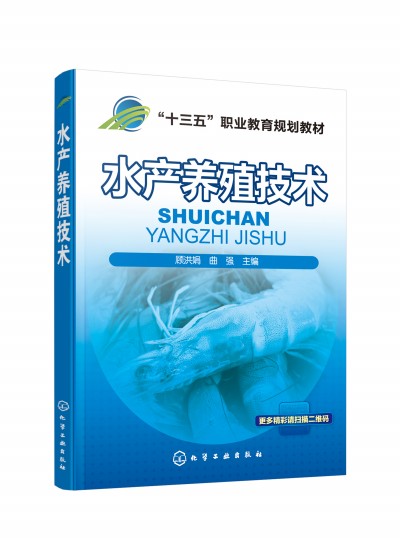 ˮ�a(ch��n)�B(y��ng)ֳ���g(sh��)(��)