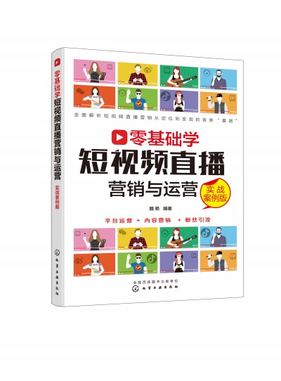 ����A(ch��)�W(xu��)��ҕ�lֱ���I�N�c�\(y��n)�I����(sh��)��(zh��n)�����棩