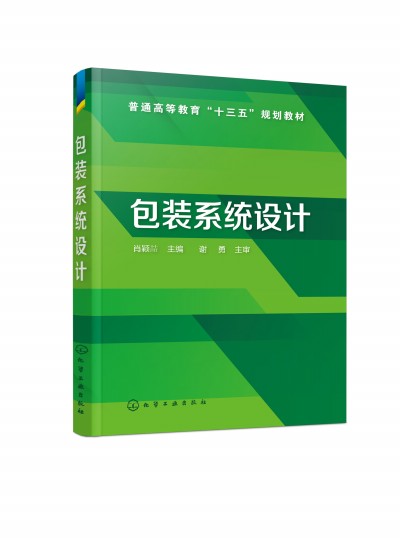 ���bϵ�y(t��ng)�OӋ(Ф�f��)