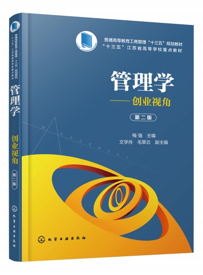 ����W(xu��)����?ji��ng)?chu��ng)�I(y��)ҕ�ǣ�÷��(qi��ng)�� ���ڶ��棩