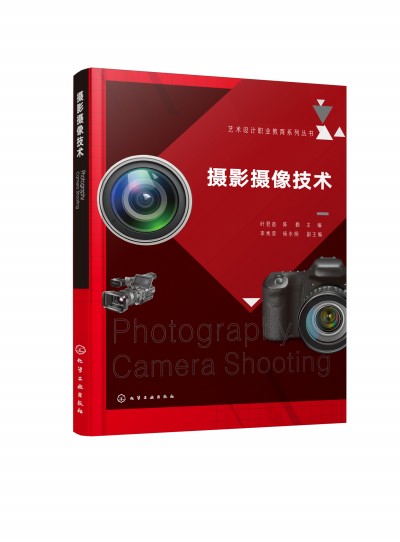 ˇ�g(sh��)�O(sh��)Ӌ(j��)�I(y��)����ϵ�Ѕ���--�zӰ�z���g(sh��)(�~���^)