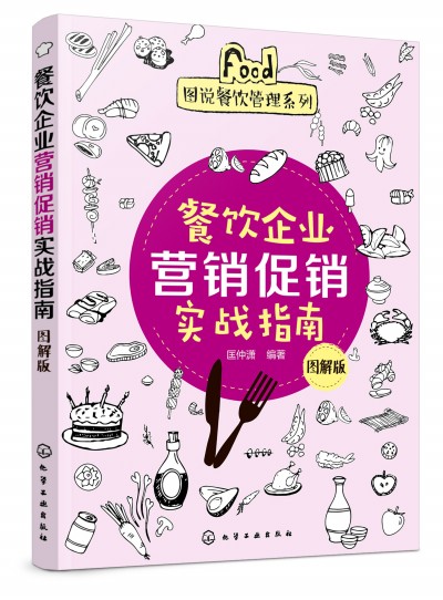 �D�f�����ϵ��--�����I(y��)�I�N���N��(sh��)��(zh��n)ָ�ϣ��D��棩