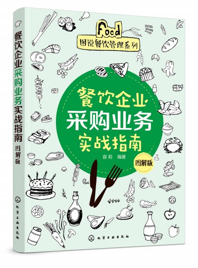 �D�f�����ϵ��--�����I(y��)��ُ�I(y��)��(w��)��(sh��)��(zh��n)ָ�ϣ��D��棩