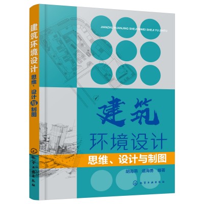 �����h(hu��n)���O(sh��)Ӌ(j��)����˼�S���O(sh��)Ӌ(j��)�c�ƈD