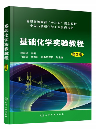 ���A(ch��)���W(xu��)��(sh��)�(y��n)�̳̣�����A�� ����2�棩