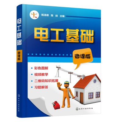 늹����A(ch��)��΢�n�棩