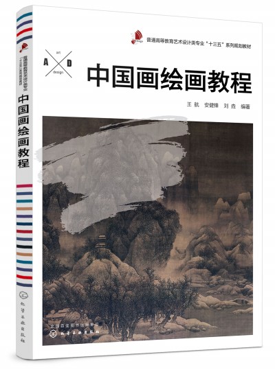 �Ї����L���̳̣�������