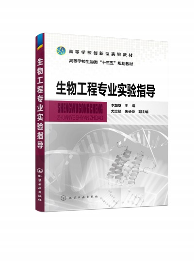 ���﹤�̌��I(y��)��(sh��)�(y��n)ָ��(d��o)������ѣ�