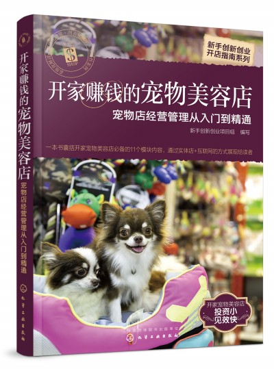 ���ք�(chu��ng)��(chu��ng)�I(y��)�_��ָ��ϵ��--�_��ٍ�X�Č������ݵꡪ������꽛(j��ng)�I��������T����ͨ