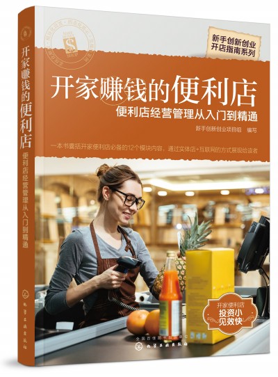 ���ք�(chu��ng)��(chu��ng)�I(y��)�_(k��i)��ָ��ϵ��--�_(k��i)��ٍ�X(qi��n)�ı����ꡪ�������꽛(j��ng)�I(y��ng)��������T(m��n)����ͨ