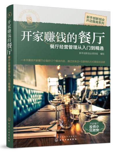 ���ք�(chu��ng)��(chu��ng)�I(y��)�_��ָ��ϵ��--�_��ٍ�X�Ĳ͏d�����͏d��(j��ng)�I��������T����ͨ