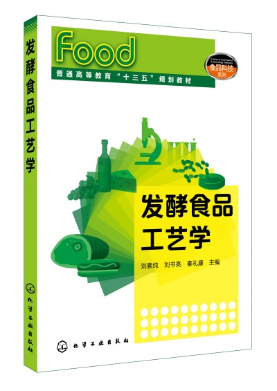 �l(f��)��ʳƷ��ˇ�W(���ؼ�)