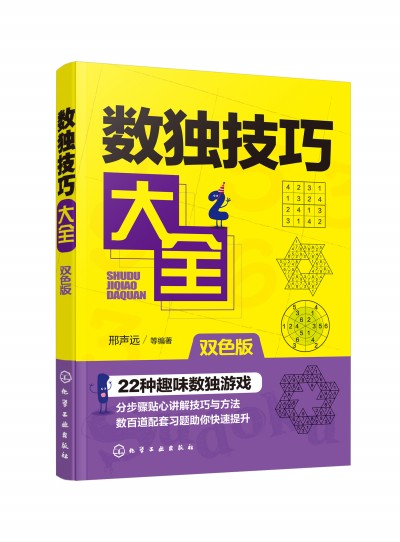 ��(sh��)��(d��)���ɴ�ȫ