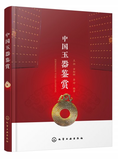 �Ї������b�p