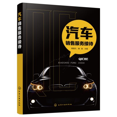 ��܇�N�۷��սӴ�