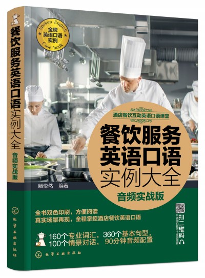 �Ƶ�����Ӣ�Z���Z�n��--�����(w��)Ӣ�Z���Z��(sh��)����ȫ�����l��(sh��)��(zh��n)�棩