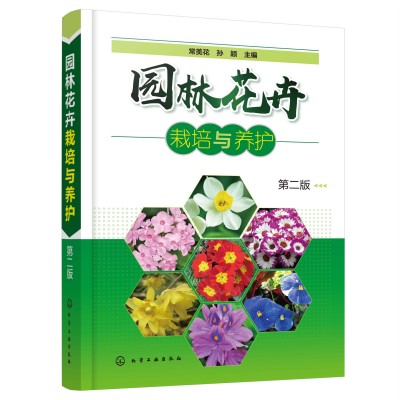 �@�ֻ��������c�B(y��ng)�o(h��)���ڶ��棩