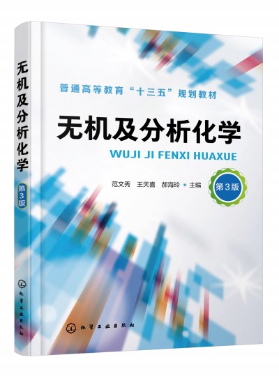 �o�C���������W(������)����3�棩