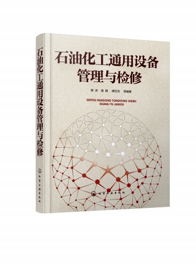 ʯ�ͻ���ͨ���O(sh��)������c�z��