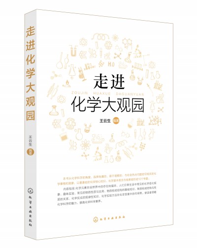 ���M(j��n)���W(xu��)���^�@