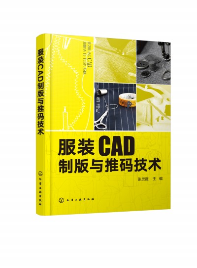 ���bCAD�ư��c�ƴa���g(sh��)