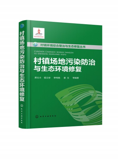 ���(zh��n)�h(hu��n)���C�������c���B(t��i)�ޏ�(f��)����(sh��)--���(zh��n)��(ch��ng)����Ⱦ�����c���B(t��i)�h(hu��n)���ޏ�(f��)