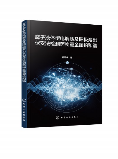 �x��Һ�w��늽��|(zh��)��ꖘO�ܳ��������z�y(c��)ˎ���ؽ����U���k