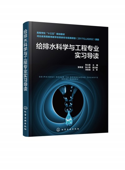 �o��ˮ�ƌW(xu��)�c���̌��I(y��)��(sh��)��(x��)��(d��o)�x