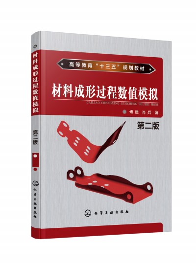 ���ϳ����^�̔�(sh��)ֵģ�M������������2�棩