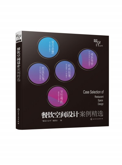 ���O(sh��)Ӌ����--����g�O(sh��)Ӌ�������x