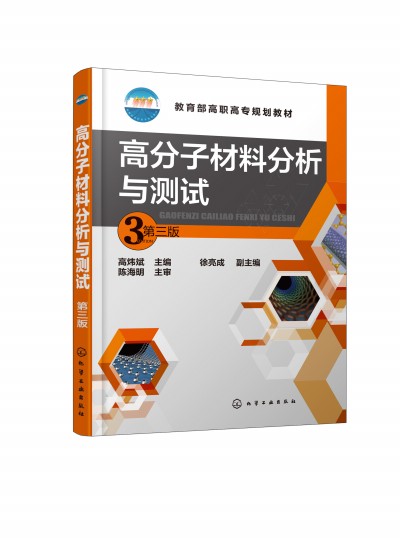 �߷��Ӳ��Ϸ����c�yԇ���ߟ��󣩣������棩