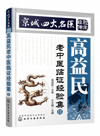 �����Ĵ����t(y��)��(j��ng)����--�����������t(y��)�R�C��(j��ng)򞼯.��