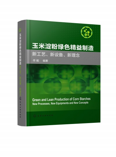 ���׵��۾Gɫ�������졪���¹�ˇ�����O(sh��)����������