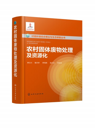 ���(zh��n)�h(hu��n)���C�������c���B(t��i)�ޏ�(f��)����--�r(n��ng)����w�U��̎�����YԴ��