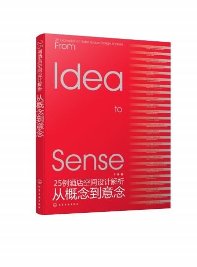 �ĸ�������25���Ƶ���g�O(sh��)Ӌ(j��)����