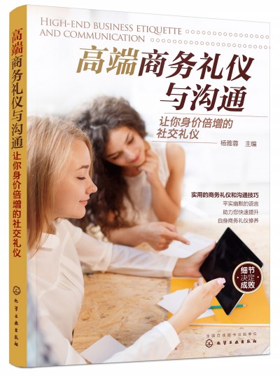 �߶��̄�(w��)�Y�x�c��ͨ��׌����r�������罻�Y�x