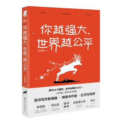 ��Խ��(qi��ng)������Խ��ƽ