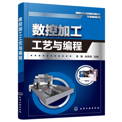 ��(sh��)�ؼӹ���ˇ�c����