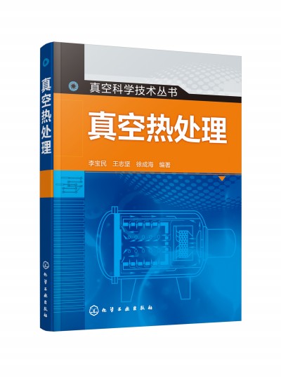 ��տƌW���g����--��՟�̎��