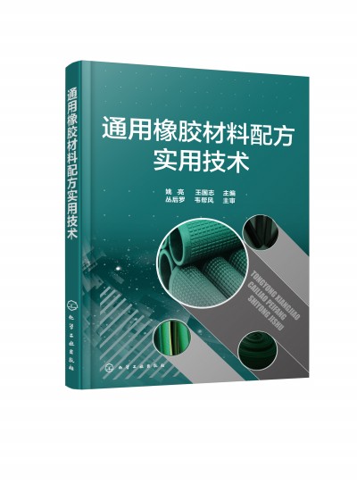 ͨ�����z�����䷽��(sh��)�ü��g(sh��)