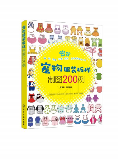 ������b����ƈD200��