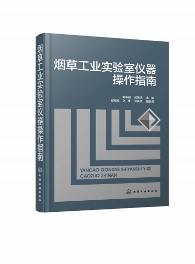 ���ݹ��I(y��)��(sh��)�(y��n)�҃x������ָ��