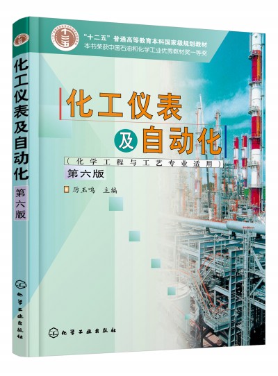 �����x�����Ԅӻ������W(xu��)�����c��ˇ���I(y��)�m�ã��������Q������6�棩