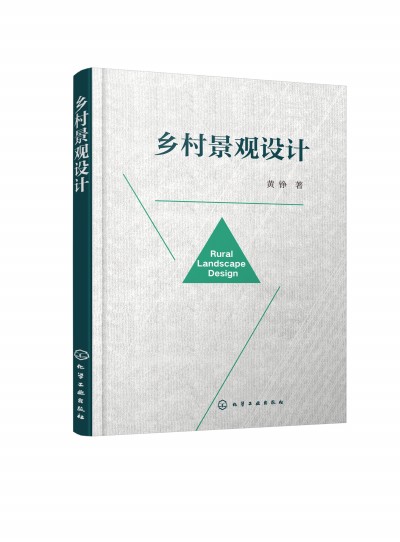 �l(xi��ng)�徰�^�O(sh��)Ӌ(j��)