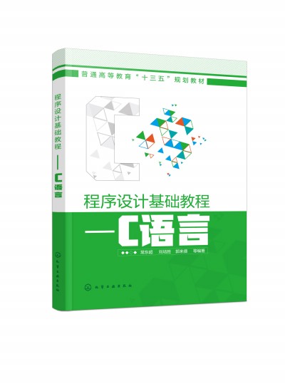 �����O(sh��)Ӌ(j��)���A(ch��)�̡̳���C�Z��(���|��)